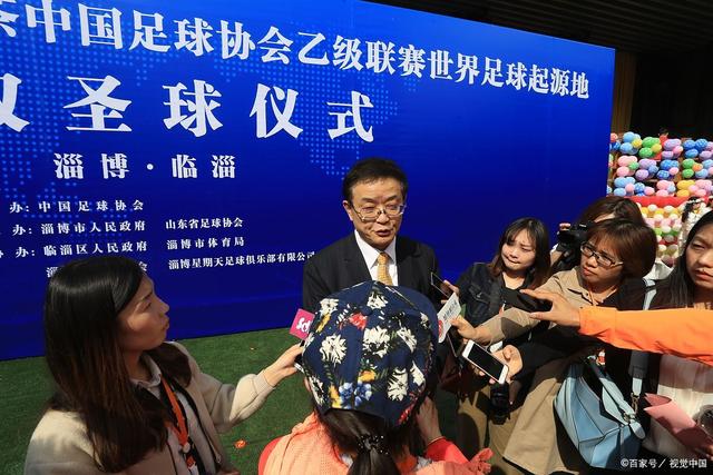 下载红果体育